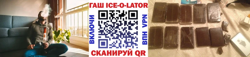Купить закладку КОКАИН  MDMA  ГАШ  Псилоцибиновые грибы  МЕФ  A PVP  Майский