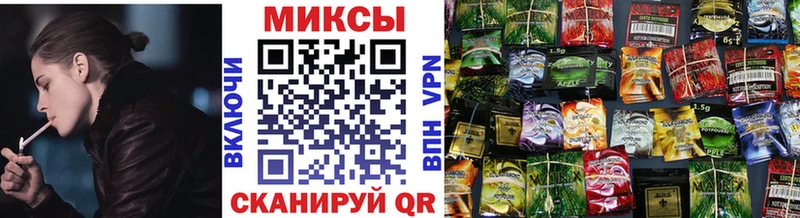 Купить закладки  Майский  БУТИРАТ BDO 33% 
