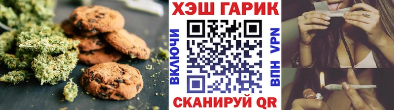 Cannafood конопля  Купить где  Майский 