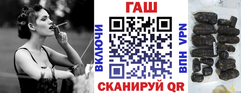 Гашиш индика сатива Майский