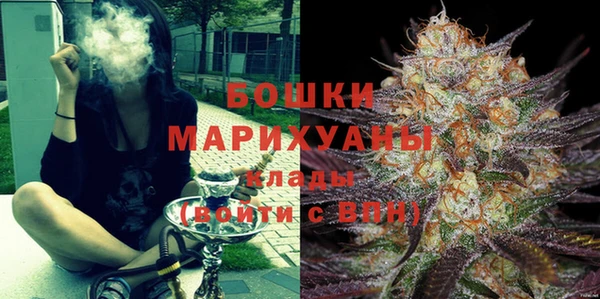мяу мяу мука Елизово