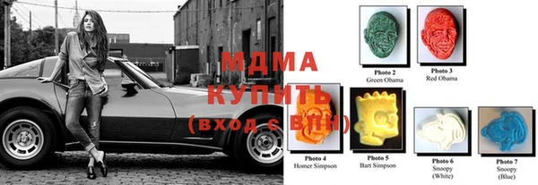 мяу мяу мука Елизово