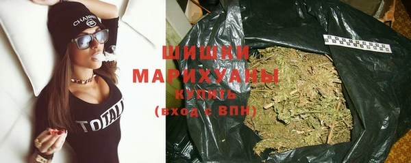 мяу мяу мука Елизово