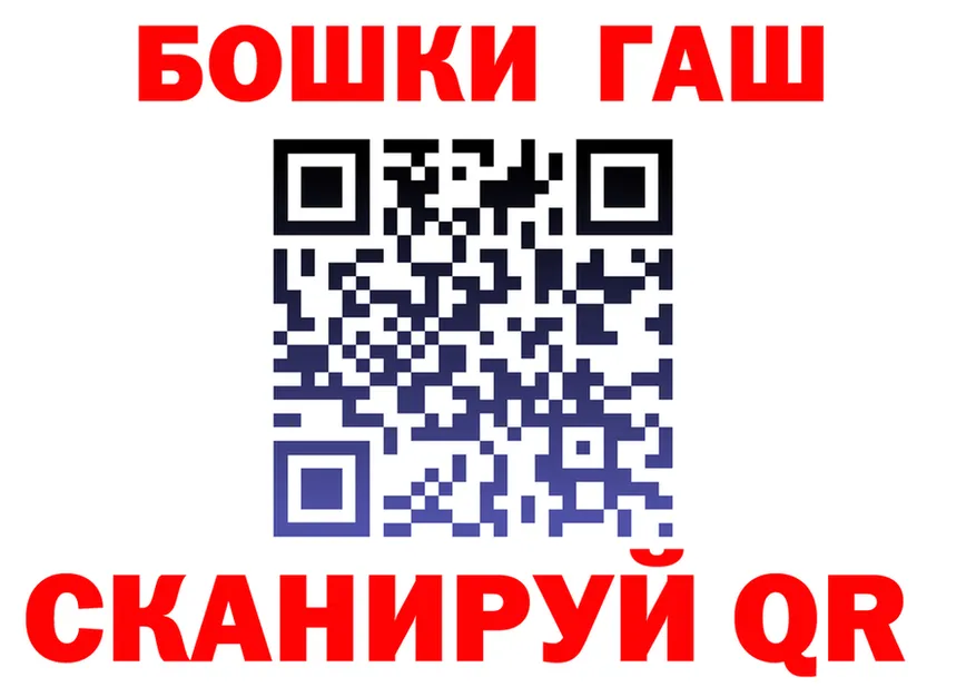МЕФ 4 MMC зеркало маркетплейс гидра Майский